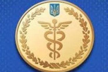 Деклараційна  кампанія - 2026: хто та в яких випадках подає податкову декларацію про майновий стан і доходи?
